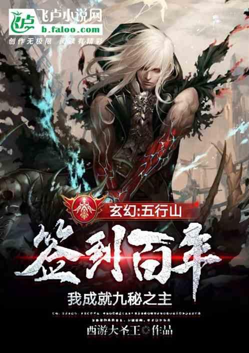 海盗寻宝记选关版