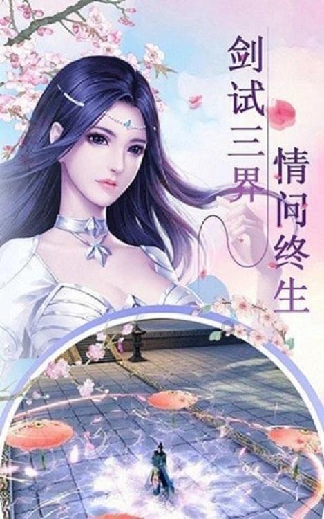 拯救被困的穷人