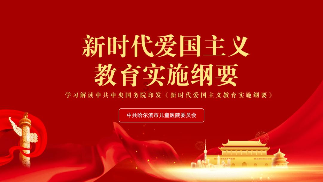 逗小猴开心系列175