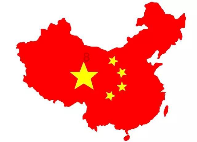 农发行再收罚单:因信贷管理不尽职等被罚