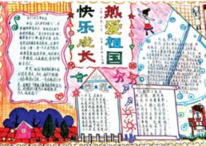 吐蕃将领论钦陵：打败薛仁贵，歼灭10万唐军，却死于女皇的反间计