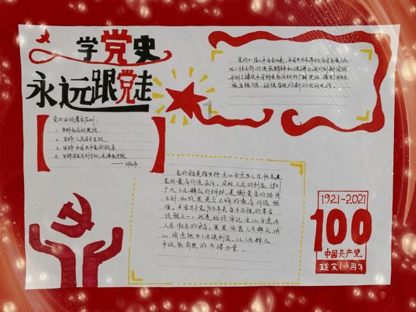 湖北出土历2140年不腐男尸,刚看到时像“才死”,随葬品如新